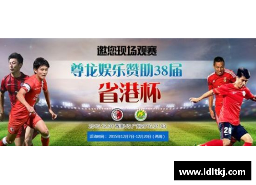 Z6尊龙凯时足球球星正版卡收藏指南 你不可错过的绝版珍品与购买攻略