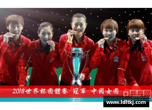 Z6尊龙凯时国家女队集结备战，梦想助力实现