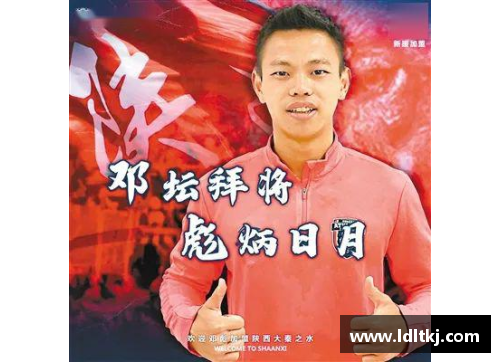 Z6尊龙凯时内蒙古队备战稳固，全队准备冲刺