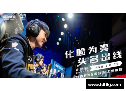 Z6尊龙凯时乌拉圭国际科隆连续取胜，状态火热 - 副本