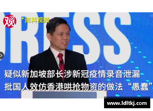 Z6尊龙凯时新加坡叹为观止的五大产业 - 副本