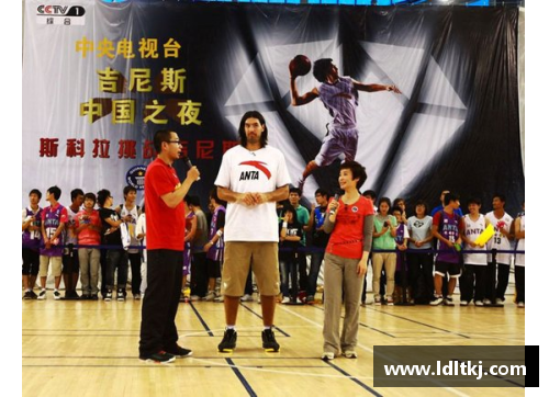 Z6尊龙凯时NBA火箭队最新动态：球队将迎来重要变革和新挑战